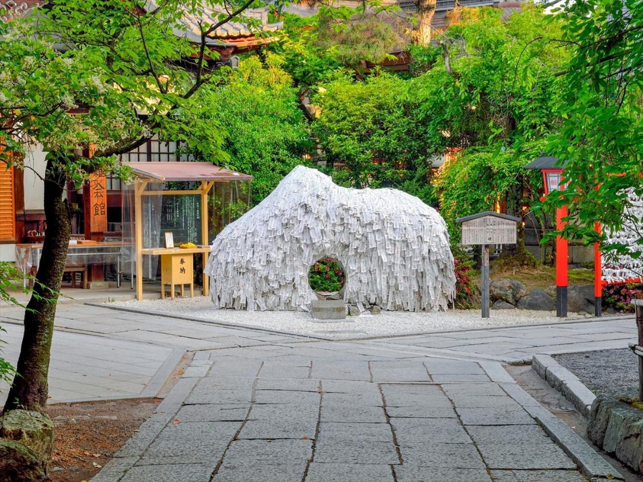 Giappo Franca Kyoto 호텔 외부 사진