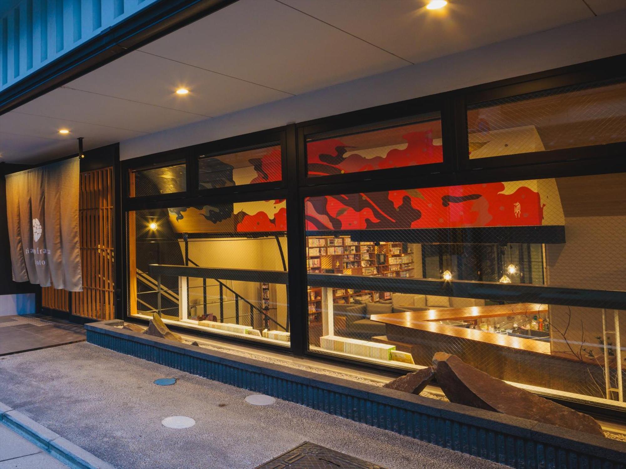 Giappo Franca Kyoto 호텔 외부 사진