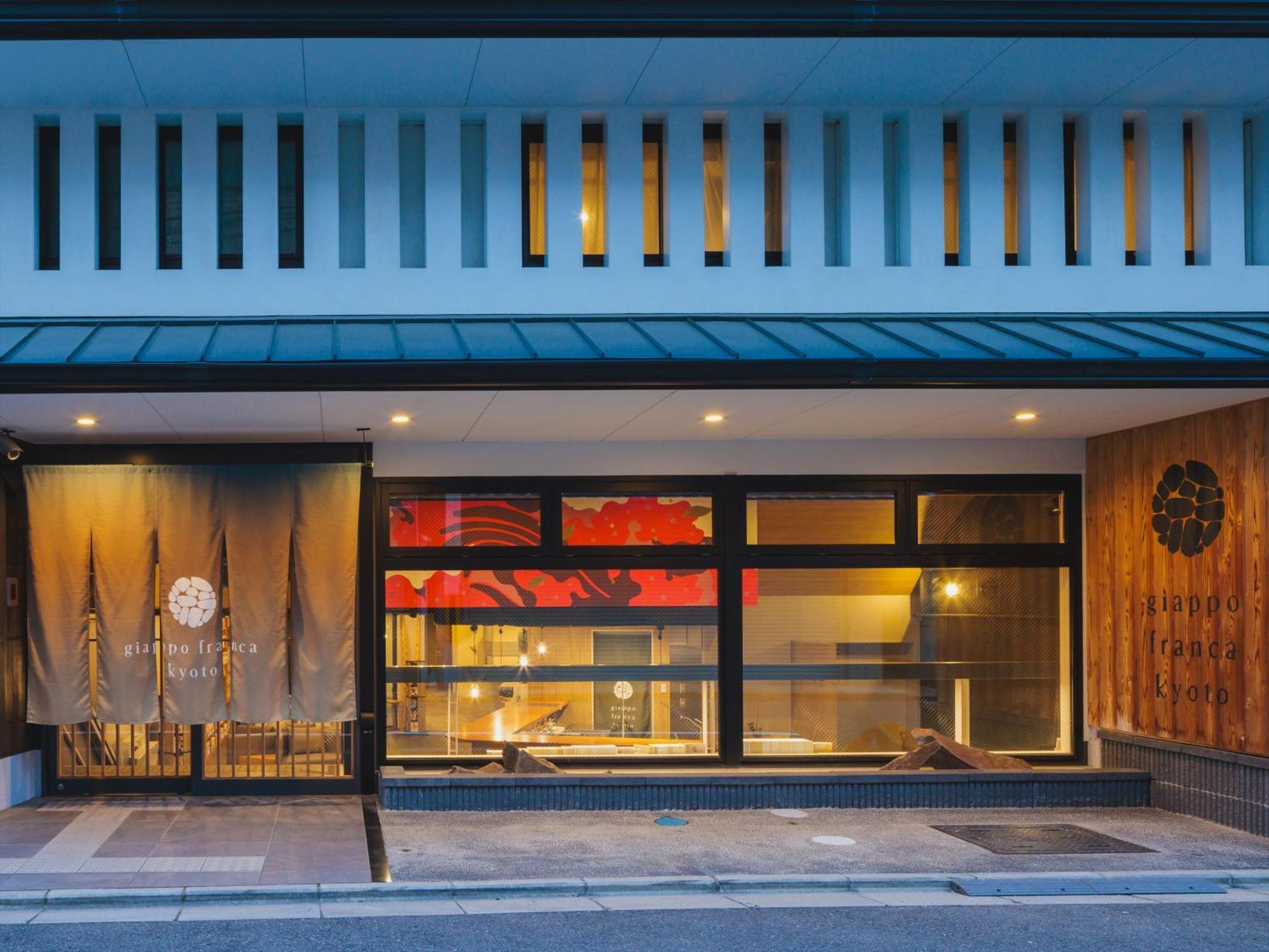Giappo Franca Kyoto 호텔 외부 사진