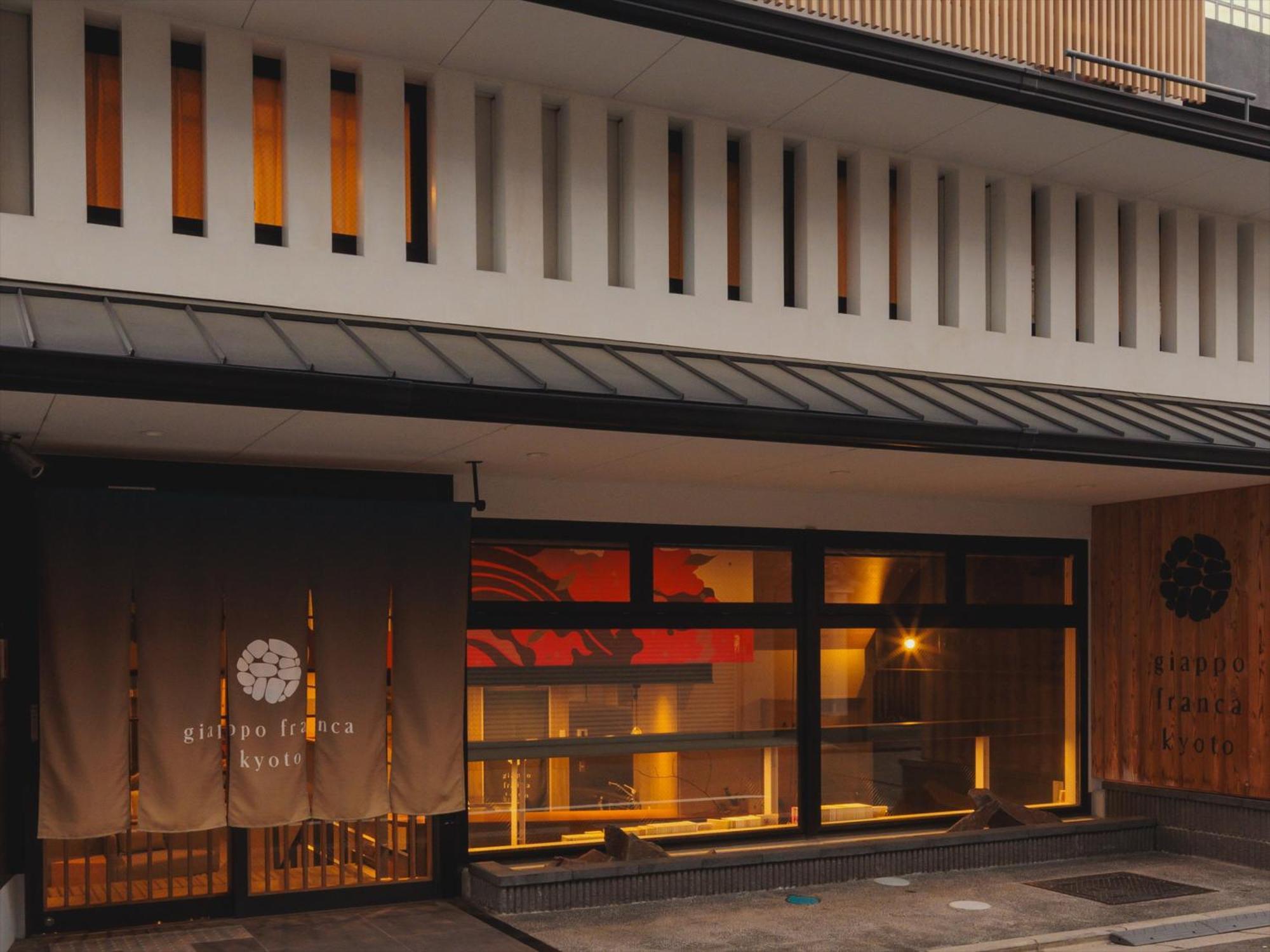 Giappo Franca Kyoto 호텔 외부 사진