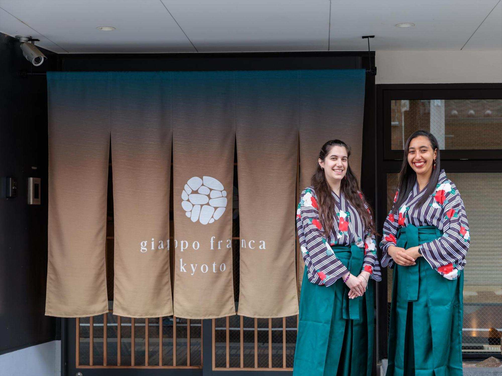 Giappo Franca Kyoto 호텔 외부 사진